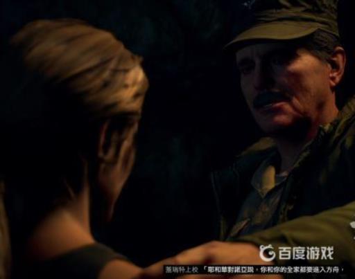 如何完成任务-迅击者?1