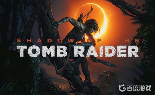 古墓丽影暗影哪套衣服好?_古墓丽影暗影套装推荐