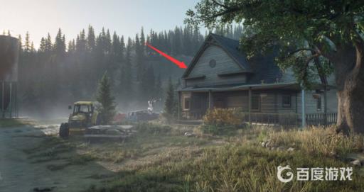 往日不再锯木厂二狗在哪?2