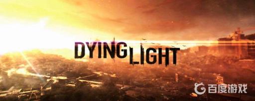 消逝的光芒防毒面具男的财宝包在哪里?_消逝的光芒防毒面具财宝袋 消逝的光芒防毒面具男的财宝包在哪里?_消逝的光芒防毒面具财宝袋