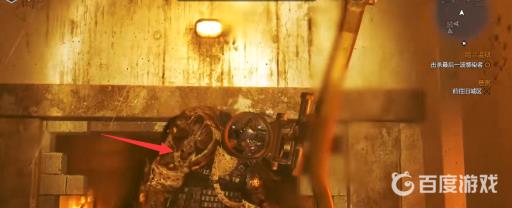 消芒哈兰监狱最后的大个子怎么打?4