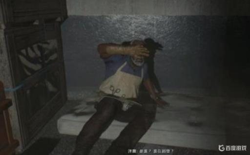 消逝的光芒在竞技场中活下来怎么过?11