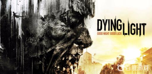 消逝的光芒第三人称怎么调?_消逝的光芒如何第三人称