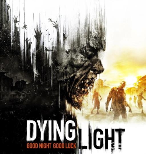 消逝的光芒隔离区位置在哪?1