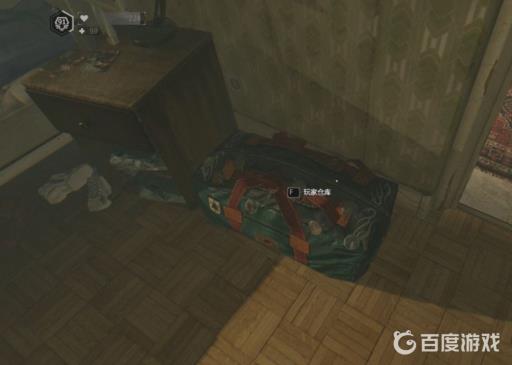 消逝的光芒怎么刷无限物品?2