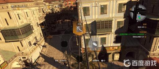 消逝的光芒抓钩怎么弄?3