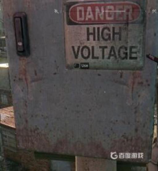 消逝的光芒配电箱怎么修?2