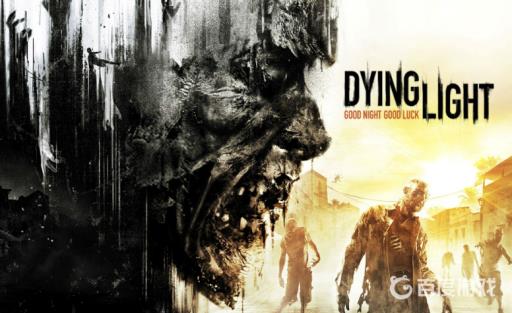 消逝的光芒核弹车在哪?1