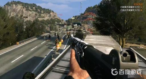 消逝的光芒核弹车在哪?3