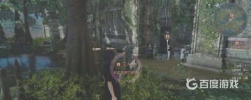 如何获得奖杯三人行以及难点心得?2