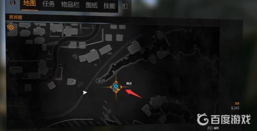 消逝的光芒开局去哪拿好装备?4