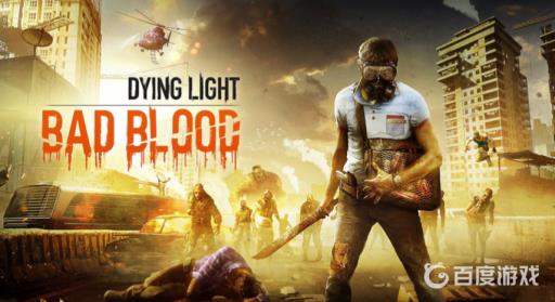 消逝的光芒打开发射器第二座塔怎么上?_消逝的光芒第二个发射塔怎么爬