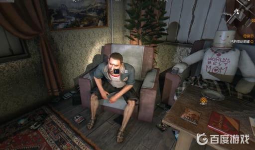 消逝的光芒母亲节那关怎么进房子?13