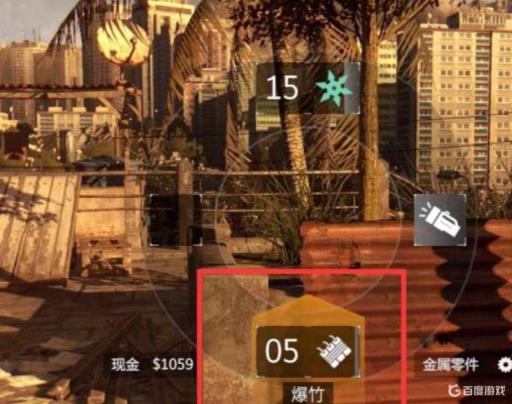 消逝的光芒怎么用爆竹?3