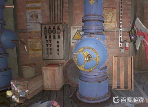 消逝的光芒弓弩怎么拿?3