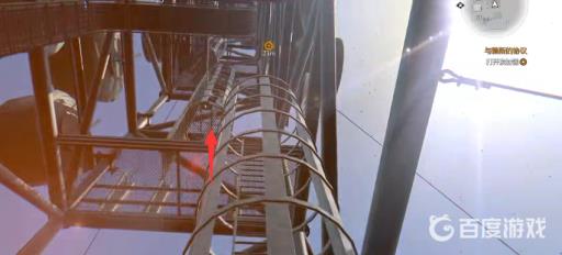 消逝的光芒与莱斯协商第二个铁塔怎么上去?5