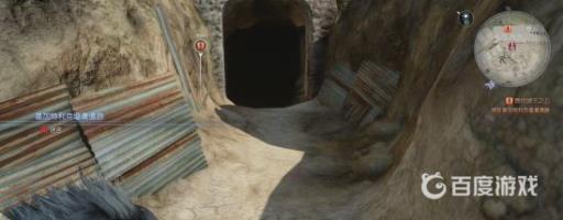 如何获得奖杯再出发以及难点心得?_获得了奖杯要怎么表达