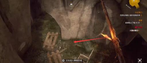 消逝的光芒药草怎么获得?2