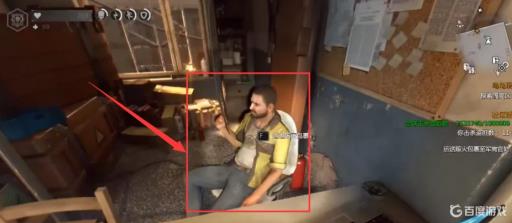 消逝的光芒钩爪怎么得?7