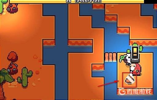 浮岛物语神圣遗物怎么获得?5