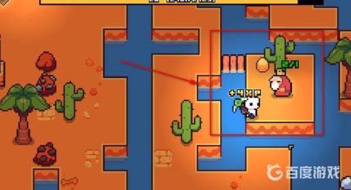 浮岛物语神圣遗物怎么获得?7