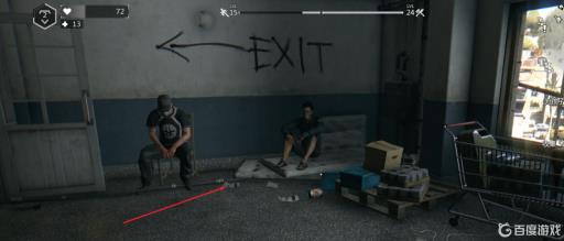 消逝的光芒武器怎么附魔?1