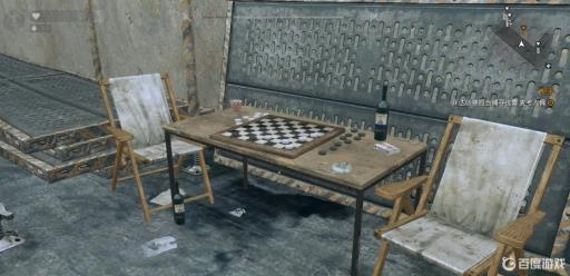 消逝的光芒病态手雷怎么拿?4