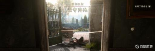 使命召唤14英勇行动怎么做?10