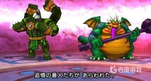 时渡迷宫第九层的全部任务有哪些?5