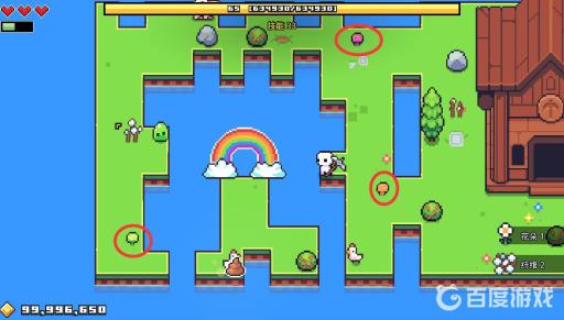 浮岛物语彩虹岛怎么过?_浮岛物语彩虹桥