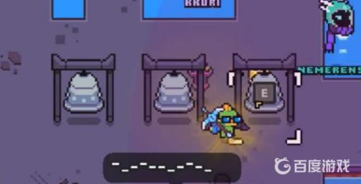 浮岛物语三个钟怎么敲?4