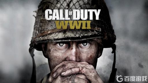 使命召唤14剧情多少关?1