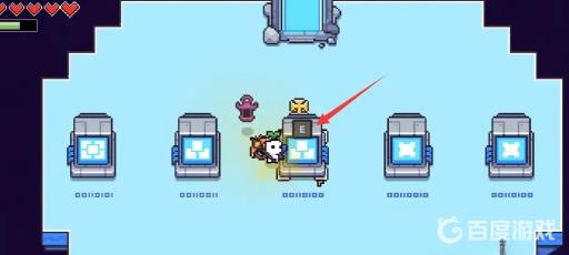 浮岛物语冻住的箱子怎么解冻?3