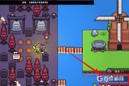 浮岛物语巨型头骨怎么合成?3