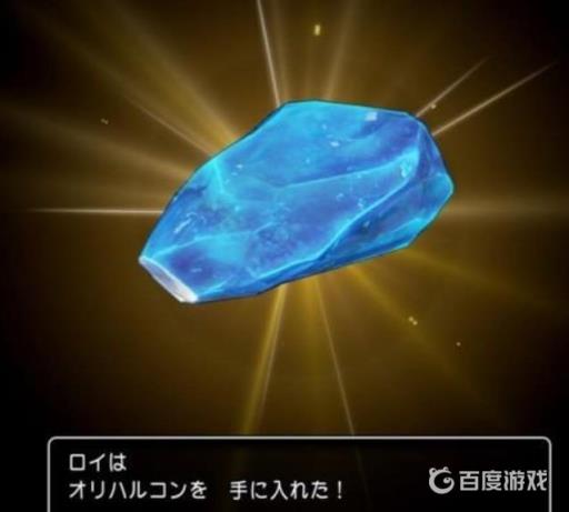 如何完成任务-神之地界?4