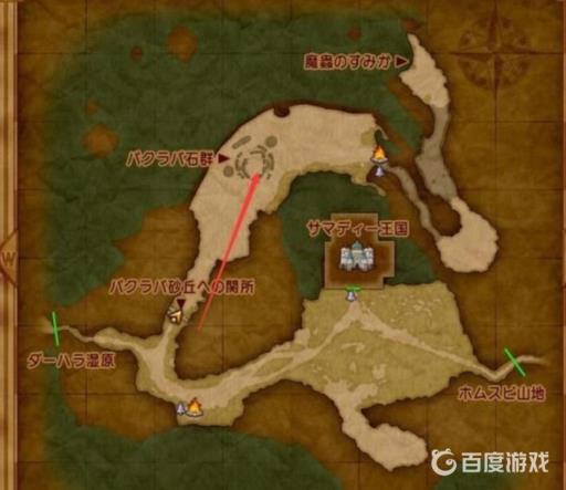 如何完成任务-神之地界?7