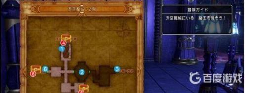 天空魔城地区的宝箱怪分布在哪里?3