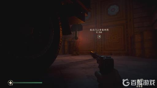 使命召唤14解放巴黎任务怎么过?10