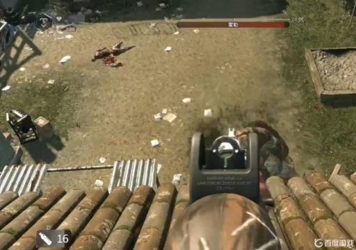 消逝的光芒有boss吗?1