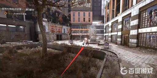 消逝的光芒2十个暴徒位置在哪?13