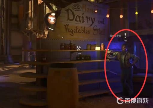 消逝的光芒2唯一出路怎么过?5