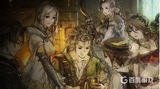 八方旅人最终boss怎么打?1