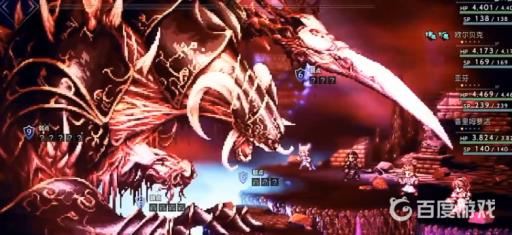 八方旅人最终boss怎么打?7