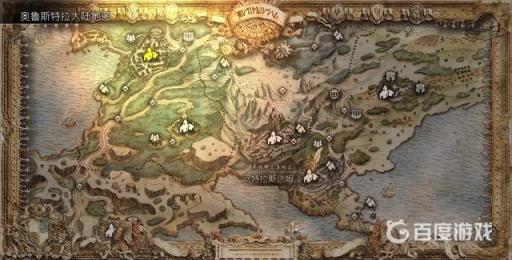 如何获得最强武器4