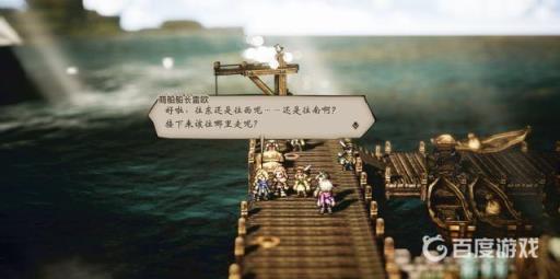 如何获得最强武器2