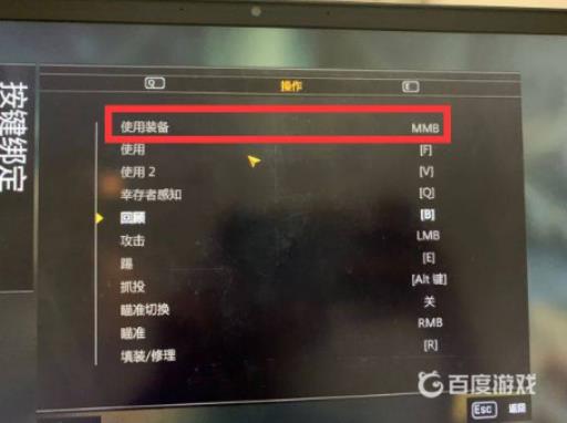 消逝的光芒2怎么丢手雷?2