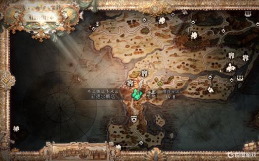 八方旅人4个隐藏职业位置在哪?_八方旅人四大隐藏职业搭配