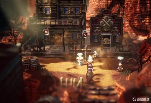 八方旅人4个隐藏职业位置在哪?10