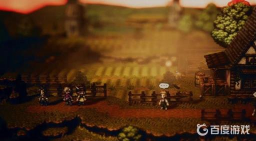 占星师职业祠堂位置在哪里?1