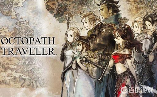 八方旅人净化之森boss怎么触发?_八方旅人净化森林狼任务流程